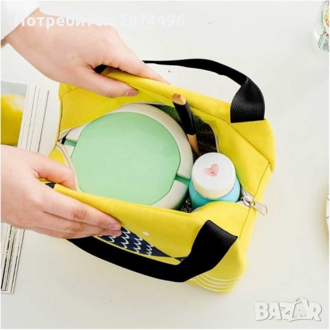 3110 Детска термо чанта за храни и напитки, снимка 8 - Други - 35712979