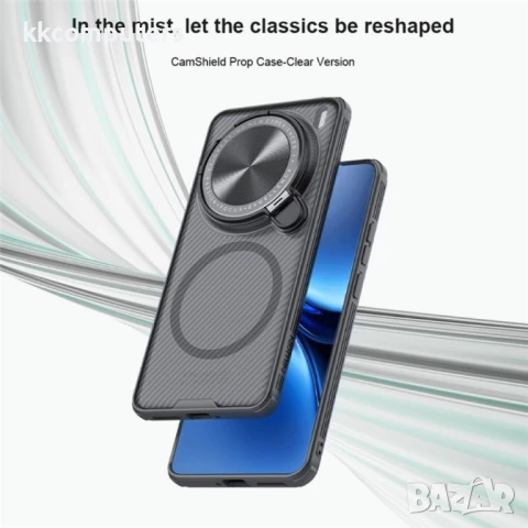 vivo X200 Pro 5G NILLKIN Camshield Prop Magnetic Калъф с Капак за Камерата и Скрийн Протектор – Чере, снимка 5 - Калъфи, кейсове - 50734085