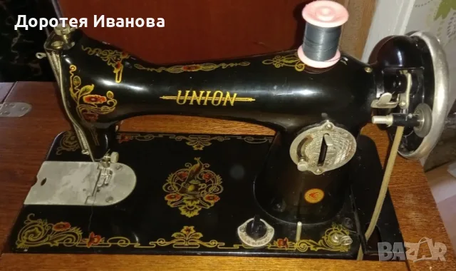 Руска шевна машина Union, снимка 3 - Шивашки услуги - 55732335