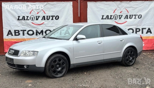 Audi A4 B6 Ауди А4 Б6 2.0 бензин 130к.с. ръчна 5 степенна скоростна кутия на части (00-04)г. , снимка 2 - Автомобили и джипове - 52659400
