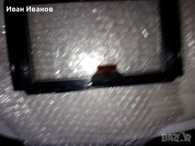 Тъчскрийн за медия за Mazda CX9