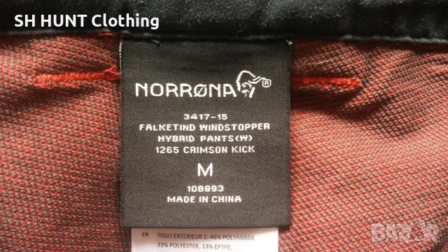 NORRONA FALKETIND GORE WINDSTOPPER HYBRID Stretch Pant размер M хибриден панталон - 2329, снимка 16 - Панталони - 53759778