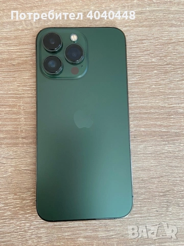 İphone 13 Pro. 128 Gb. Перфектен телефон. 