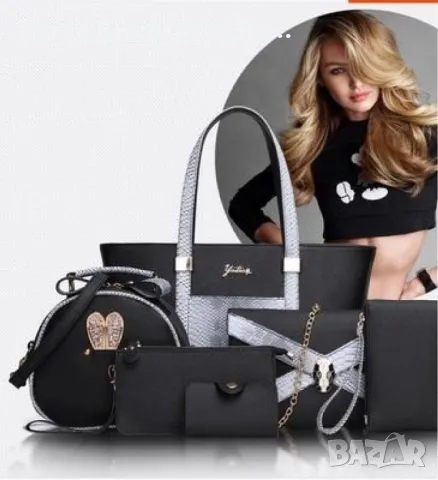 Сет от шест части BAG41 01959, снимка 7 - Чанти - 47752949