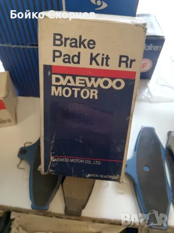 Задни накладки за Деу Нубира., снимка 2 - Части - 47301951