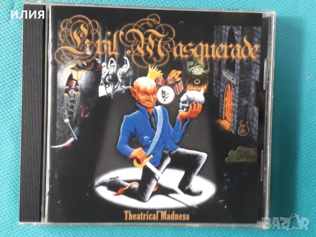 Iron Maiden,Voice,Evil Masquerade,Loch Vostok,Purity,Umbra Et Imago-CD, снимка 10 - CD дискове - 41434853