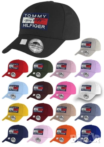 шапки с козирка louis vuitton adidas BMW nike Audi philipp phlein christian dior dsquared2 , снимка 8 - Шапки - 51338300