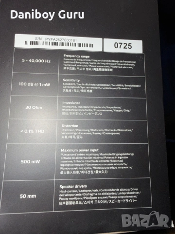 Philips Fidelio X2HR слушалки с кабел, отворен гръб, 50 мм драйвери - черни, професионални студийни , снимка 7 - Слушалки и портативни колонки - 53563697