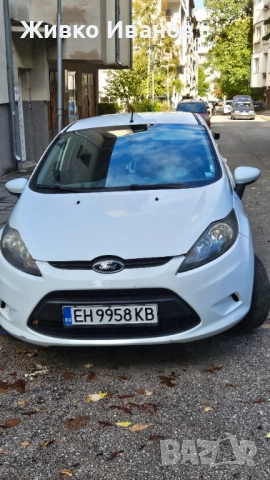 Форд Фиеста