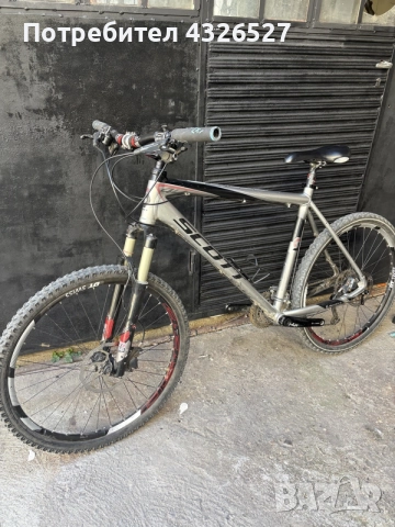 scott scale 40 al xl