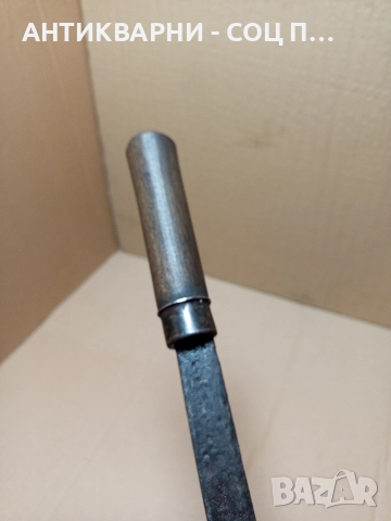 Соц Стар Ръчно Кован Косер. , снимка 8 - Антикварни и старинни предмети - 52957782