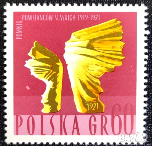 Полша, 1967 г. - лот марки на тема коне, спорт, риби, личности, цветя, пеперуди, изкуство и др., снимка 8 - Филателия - 53566936