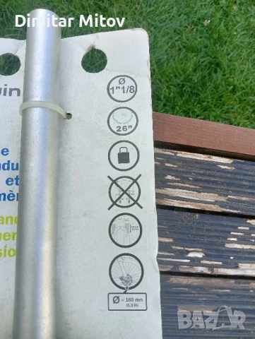 Вилка ROCKRIDER , снимка 8 - Части за велосипеди - 51367129