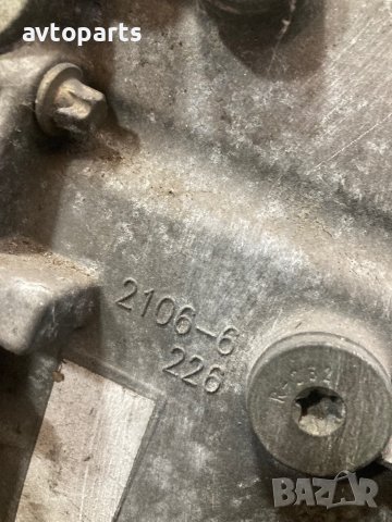 Bmw e46 2.0d 136кс Скоростна кутия 5 скорости, снимка 7 - Части - 42598689