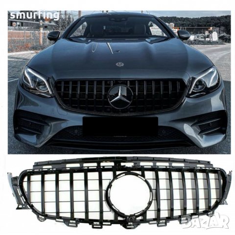 Черен лак решетка тип GT за Mercedes E класа W213 седан, S213 комби, C238 купе, А238 кабрио 