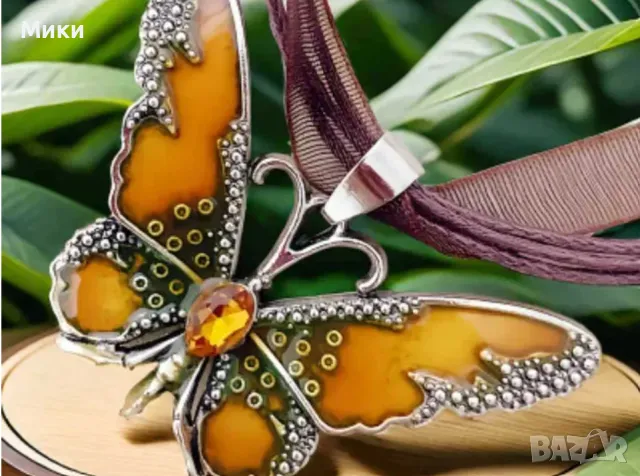 Дамско колие пеперуда  /Дамски бижута, снимка 2 - Колиета, медальони, синджири - 48676829