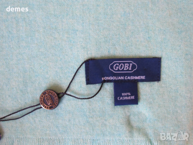  Фин шал 100% кашмир, цвят мента, Монголия, снимка 2 - Шалове - 23468336