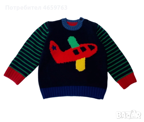 Бебешки пуловер със самолет