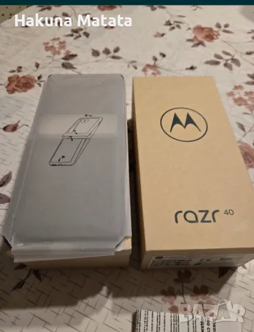 MOTOROLA RAZR 40 + Гаранция!, снимка 7 - Motorola - 47918054