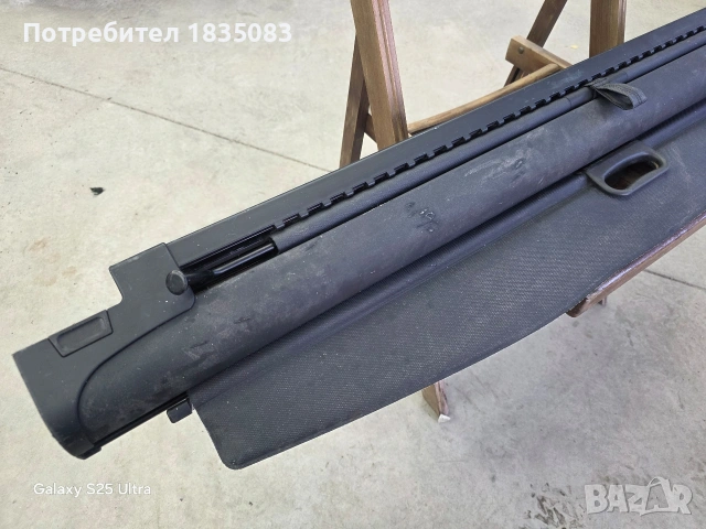 Щора за багажник BMW X3 E83 от 2003 до 2010г, снимка 3 - Аксесоари и консумативи - 53657623