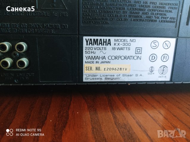 YAMAHA KX-300 RS, снимка 7 - Декове - 41508894