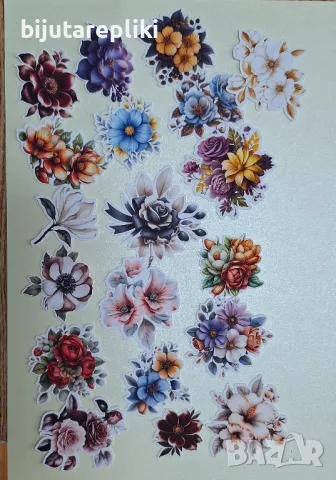 Елементи за картички, снимка 5 - Други - 49900279