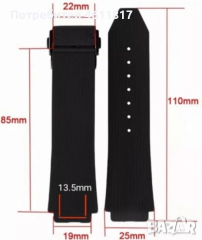 Каишки за часовник HUBLOT 26-19мм, снимка 2 - Каишки за часовници - 51988388