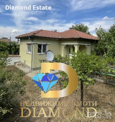 Двуетажна къща в село Николово, обл. Хасково