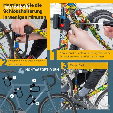 Велосипедна ключалка SIGTUNA - велосипедна ключалка против кражба с 3 ключа за състезателни велосипе, снимка 4 - Аксесоари за велосипеди - 51458451