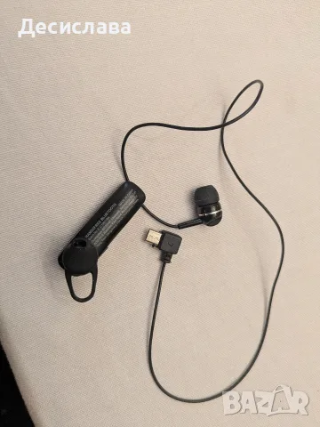 Handsfree i-JMB безжично *Безплатна доставка, снимка 2 - Слушалки, hands-free - 55711276
