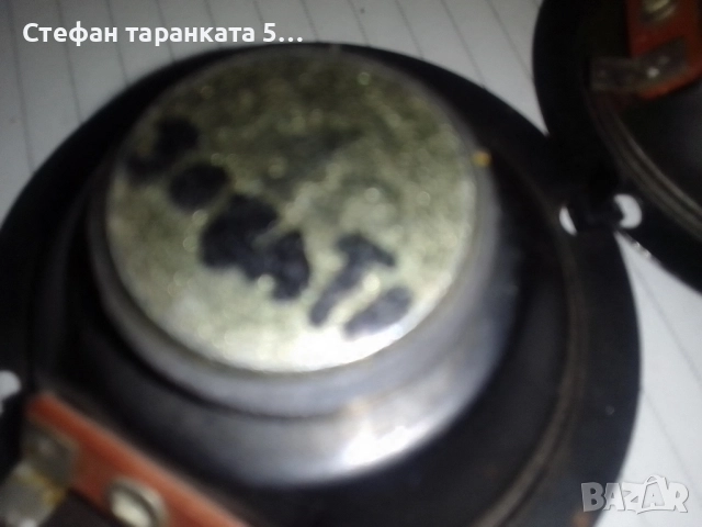 високо честотни говорители със 30 вата мощност и 4 ома съпротивление , снимка 4 - Тонколони - 52013135