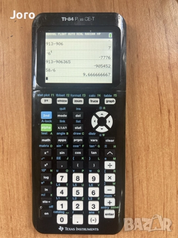 TI-84 Plus CE-T калкулатор