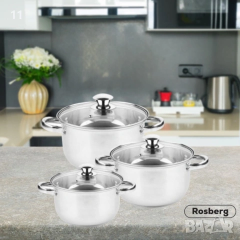 Комплект тенджери Rosberg R51210O6, включва - 20/22/24см., Неръждаема стомана, снимка 2 - Прибори за хранене, готвене и сервиране - 53413334