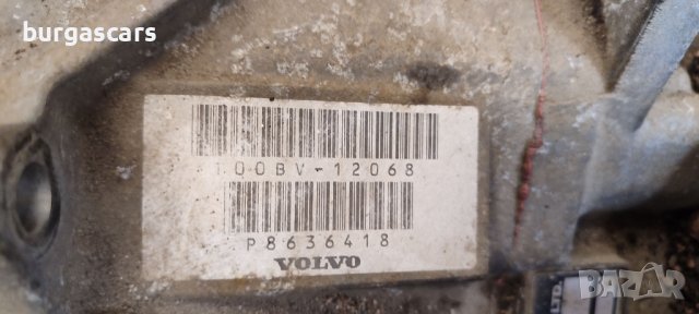 Автоматична скоростна 8636418 / P8636418 Volvo S80 2.4-140к.с. - 750лв, снимка 5 - Части - 44492069