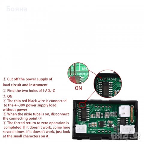 M430 DC4-30V 10A волтметър, амперметър, ватметър,термометър, снимка 2 - Друга електроника - 39453936