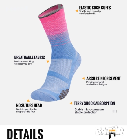 WRELS Спортни чорапи – омекотени, дишащи, снимка 14 - Спортна екипировка - 52709617