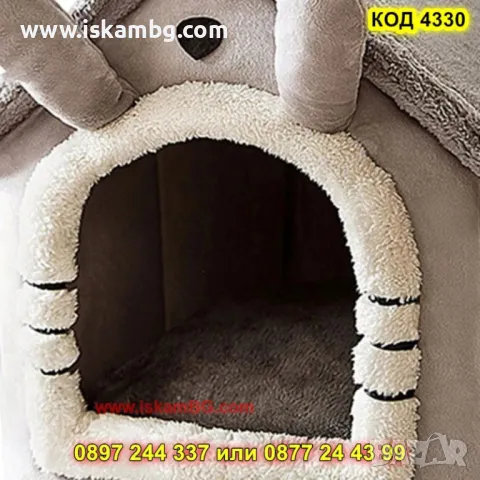 Меко кучешко легло с форма на къщичка - КОД 4330, снимка 10 - Други стоки за животни - 49908250