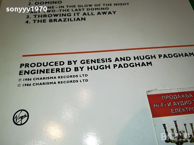 ПОРЪЧАНА-GENESIS-ПЛОЧА ВНОС ENGLAND 0803221657, снимка 13 - Грамофонни плочи - 36036874