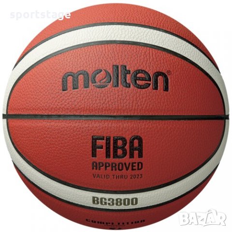 Баскетболна топка Molten B7G3800, Размер 5,6,7, FIBA Approved (900673) нова , снимка 1 - Баскетбол - 35910246