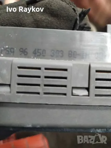  BSI модул за Citroen C5 , 9645030380 , , снимка 6 - Части - 47767539