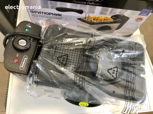 разглобяем фритюрник ,Rosberg’ Premium RP51980H, снимка 4 - Фритюрници - 41414490