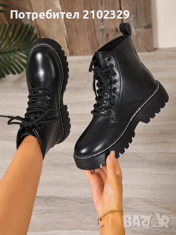 Чисто нови боти.40номер 26см.стелка