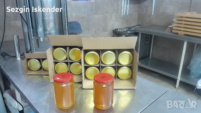 Липов пчелен мед и Букет.