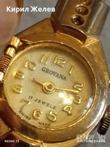 Стар механичен часовник дамски тип гривна GROVANA SWISS MADE позлатен 51474, снимка 4 - Антикварни и старинни предмети - 52363909
