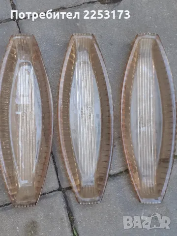 Соц.декораций и вещи за допълване