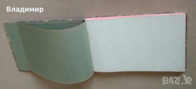 Ретро Тефтер/Бележник, голям формат с твърди корици, снимка 3 - Колекции - 29108164