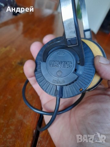 Стари слушалки Феникс, снимка 5 - Антикварни и старинни предмети - 38605943