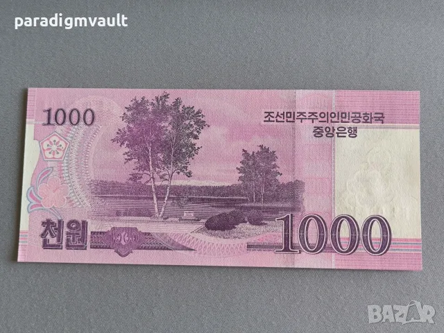 Банкнота - Северна Корея - 1000 вона (юбилейна) UNC | 2018г., снимка 2 - Нумизматика и бонистика - 56168847