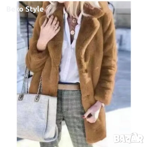 Дамско палто от плюш светлокафяво синьо циклама, снимка 2 - Палта, манта - 52190694