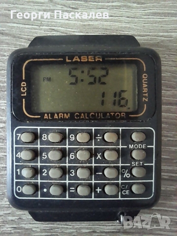 Електронен часовник Laser, снимка 3 - Мъжки - 36033225
